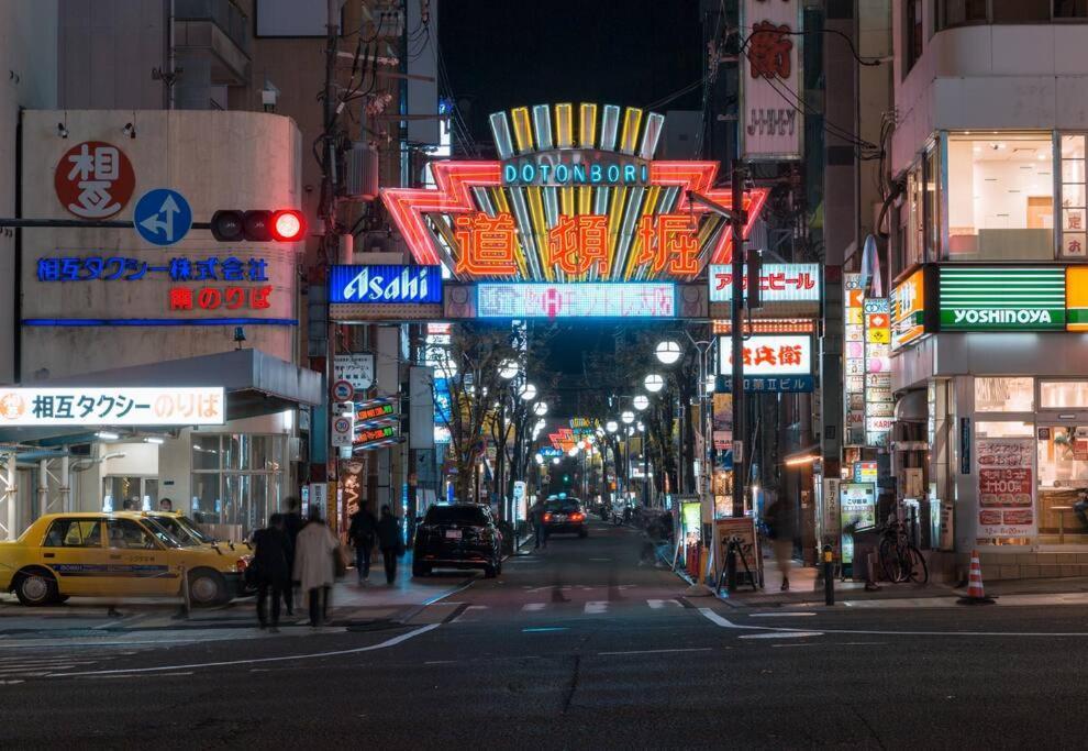 合緣の宿 201 Osaka Exterior foto