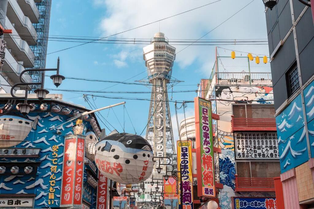 合緣の宿 201 Osaka Exterior foto